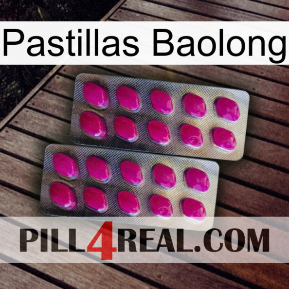 Baolong Pills 10.jpg